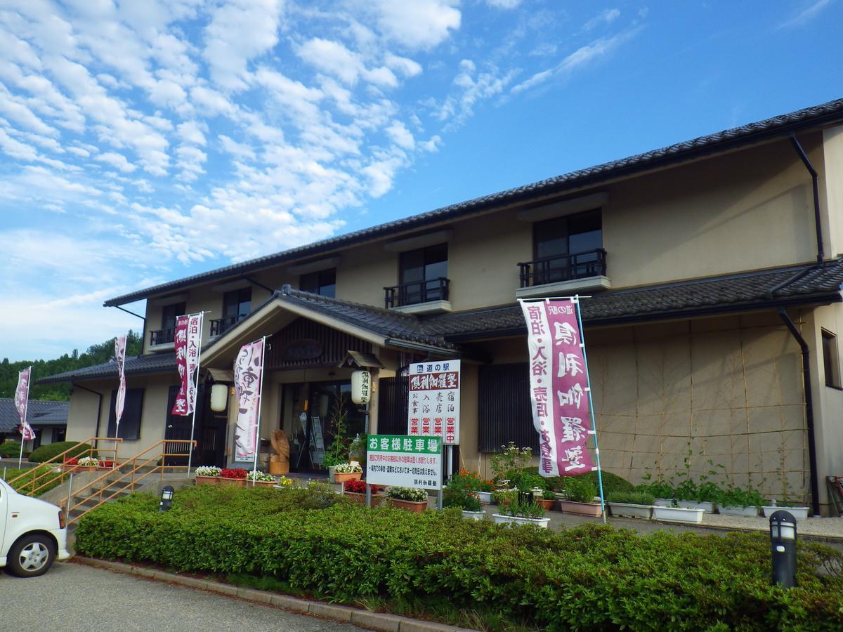 Kurikarajyuku Otel Tsubata Dış mekan fotoğraf