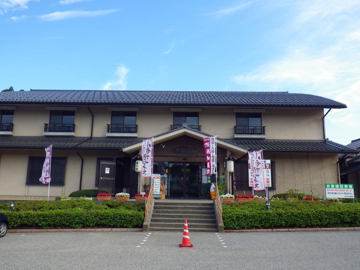 Kurikarajyuku Otel Tsubata Dış mekan fotoğraf